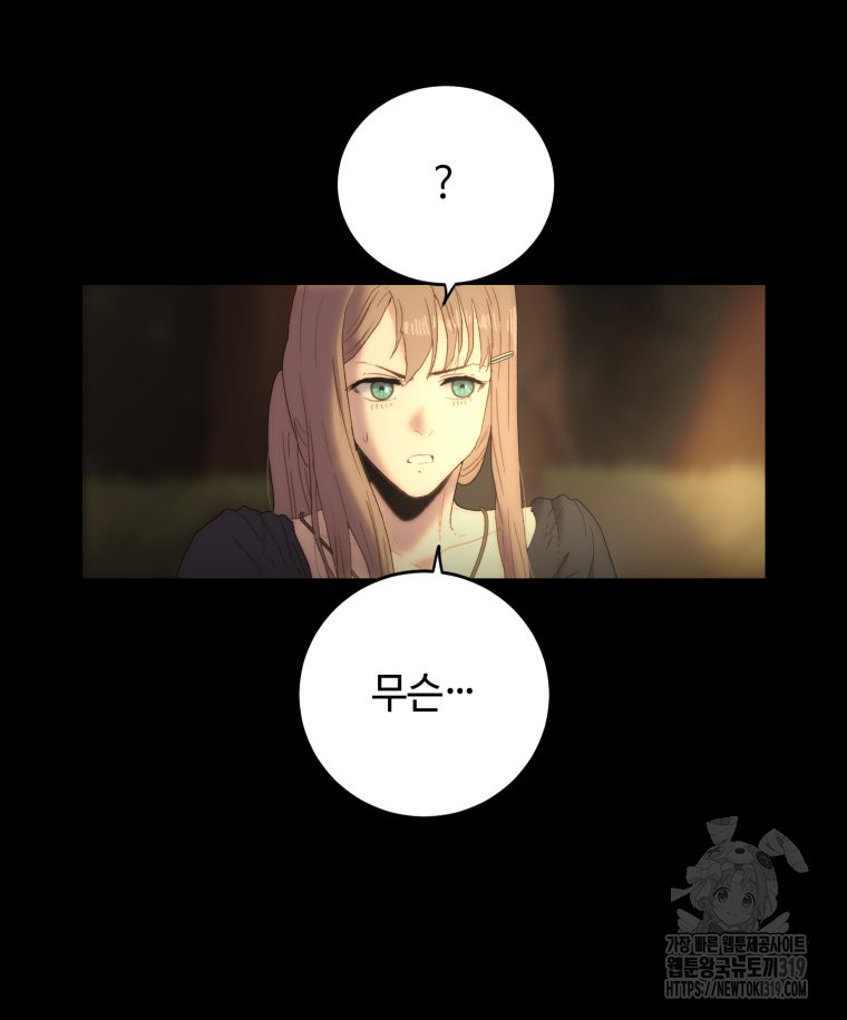 1704426261765le5giwtyyj.jpg