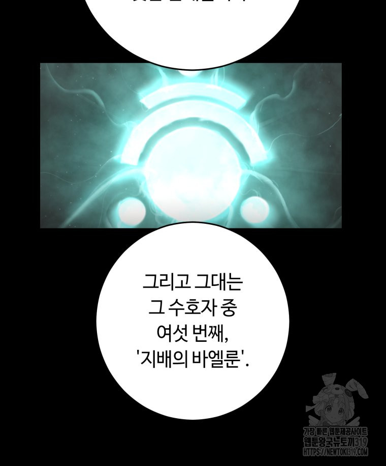 1704426262675r07j9rq3bfr.jpg