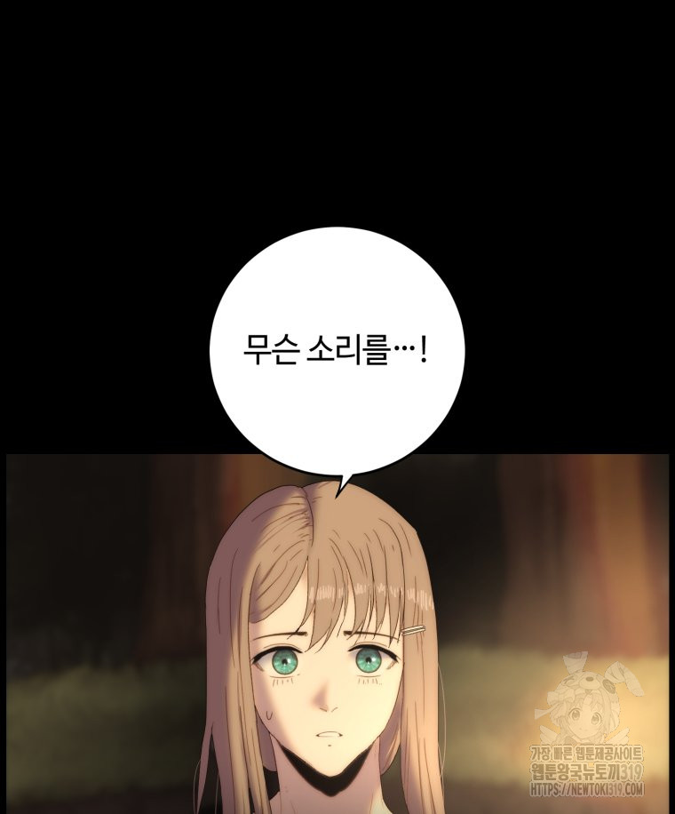 1704426265905ojhfhxgrcpq.jpg