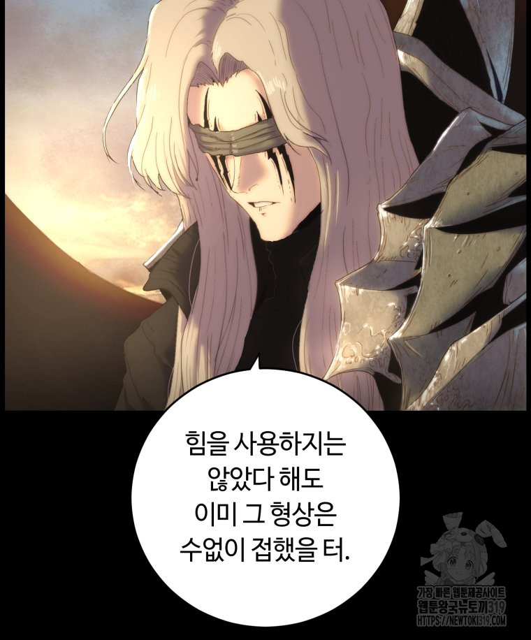 1704426266208tzbv4go74yb.jpg