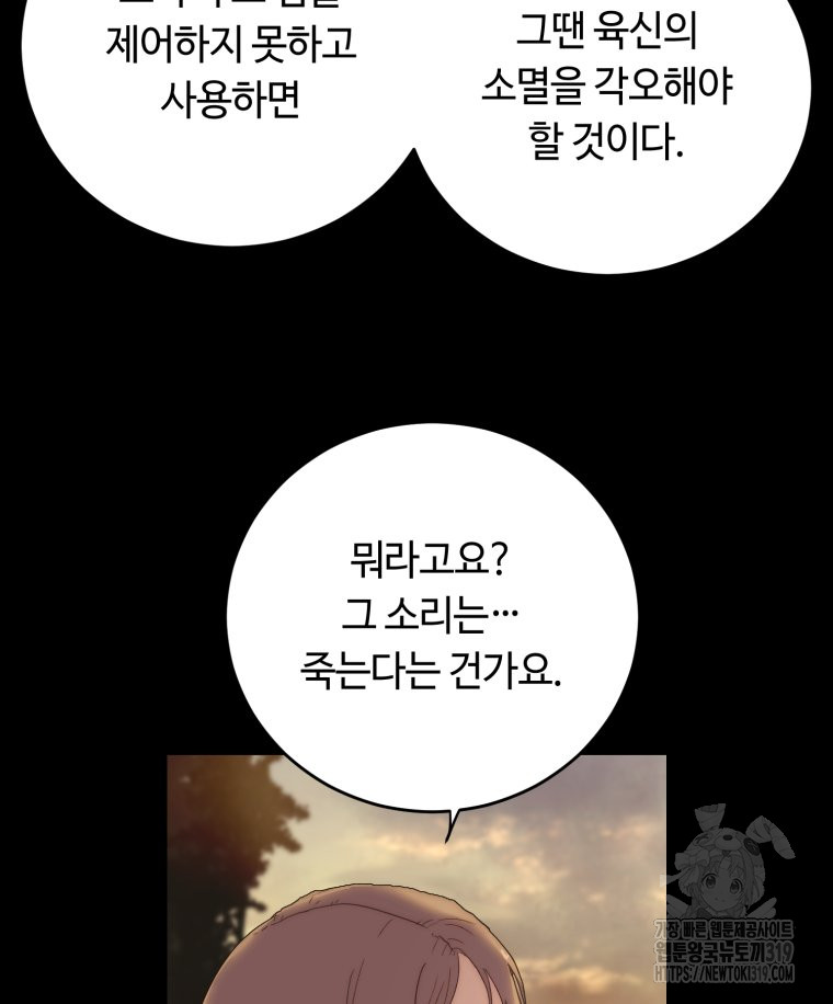 1704426267425joyzxb4x83q.jpg