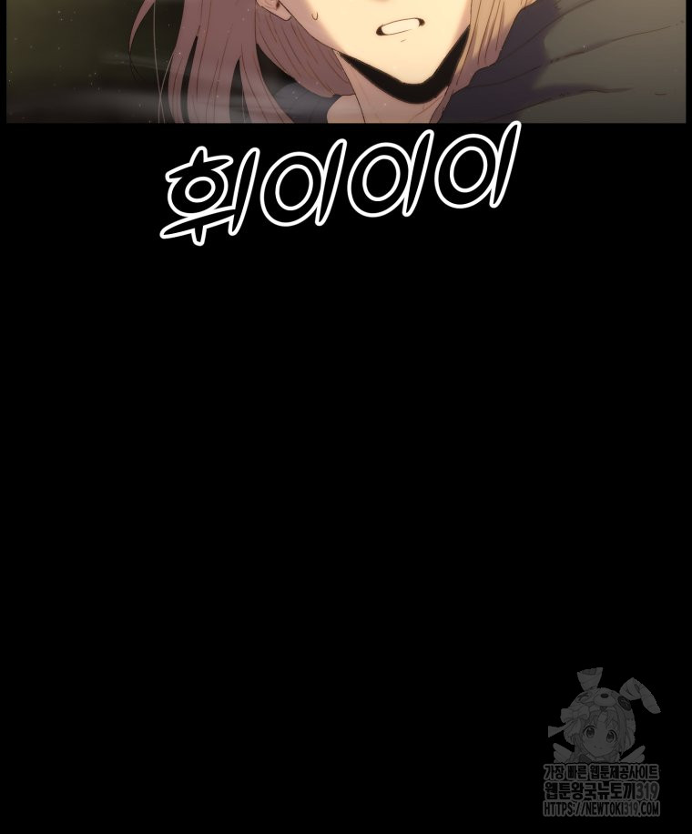1704426269397pstn3wd56ri.jpg