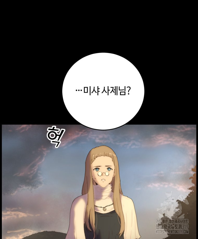 1704426270159yzufrou36j.jpg