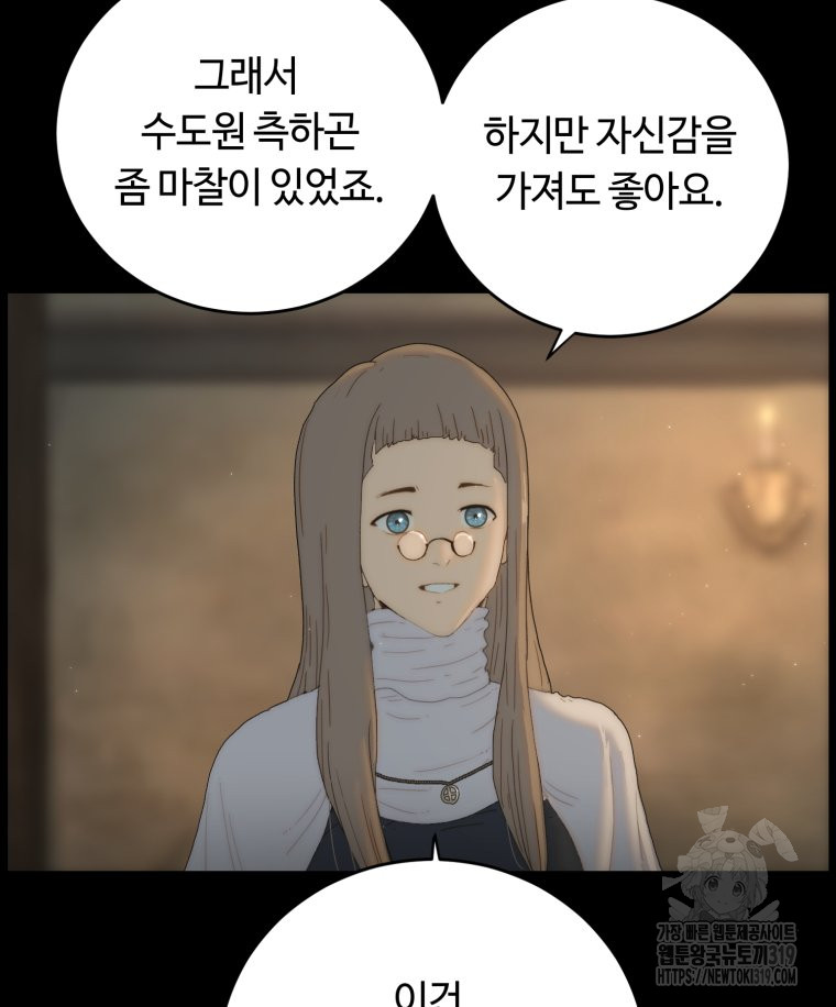 1704426271982xt0k2lyri6.jpg