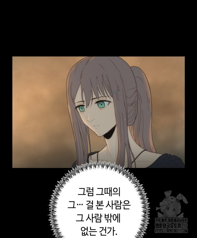 17044262728905lbuodf5kyi.jpg