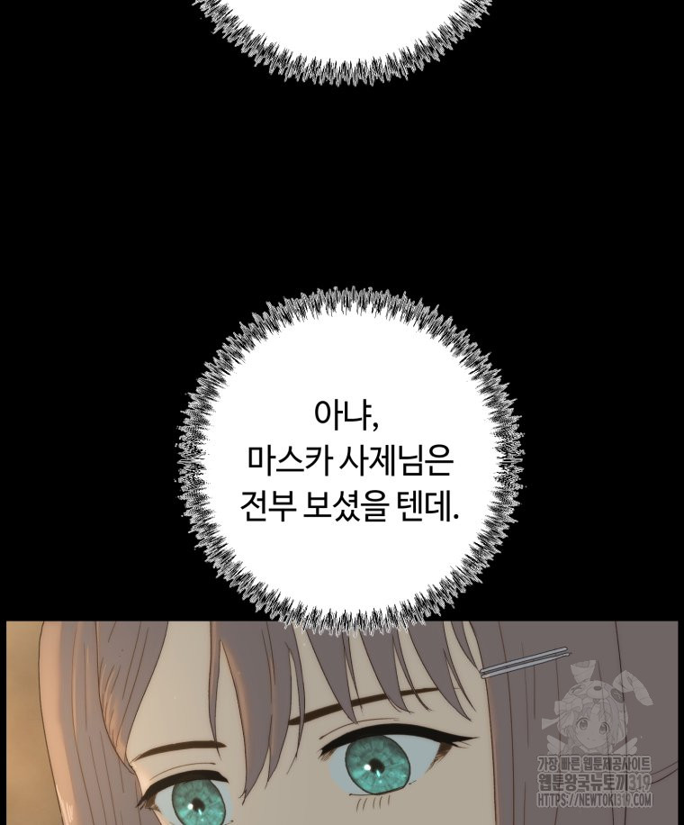 170442627304122ksgo630x5.jpg
