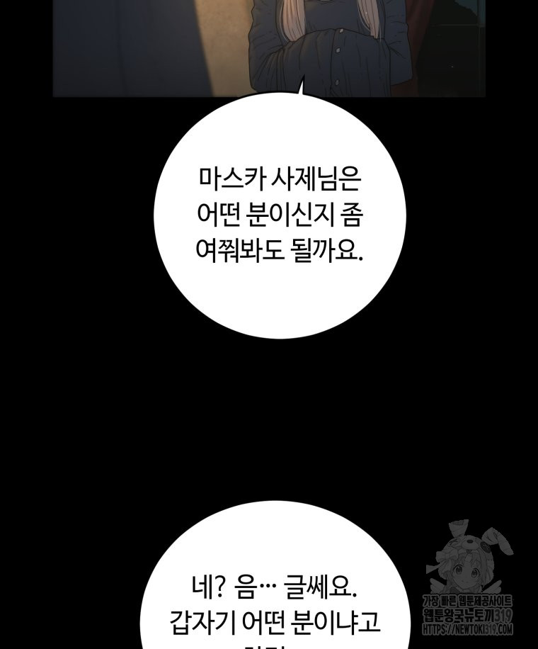 1704426273647yzgj1f2fmj.jpg