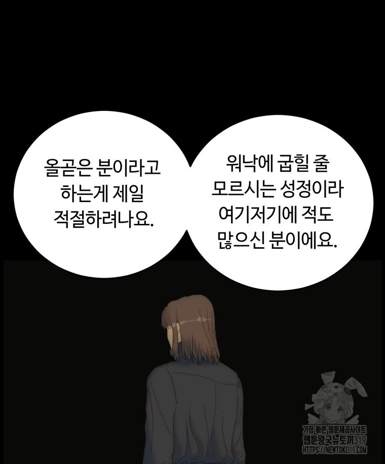 1704426273949xulme4dn77.jpg
