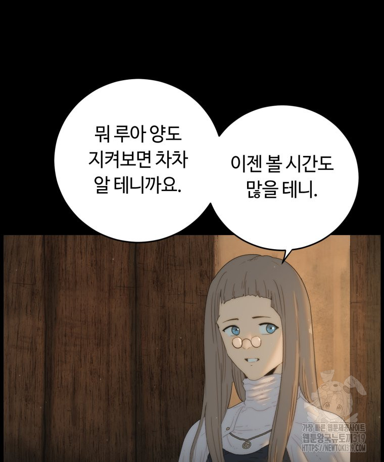1704426274404gad4prbcmhe.jpg