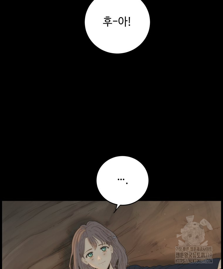 1704426275467wx3wpg3rjpd.jpg