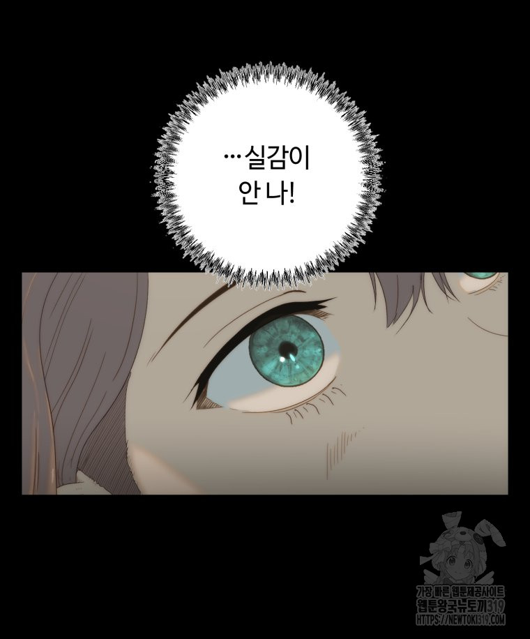 1704426275770u4834zrl1ni.jpg