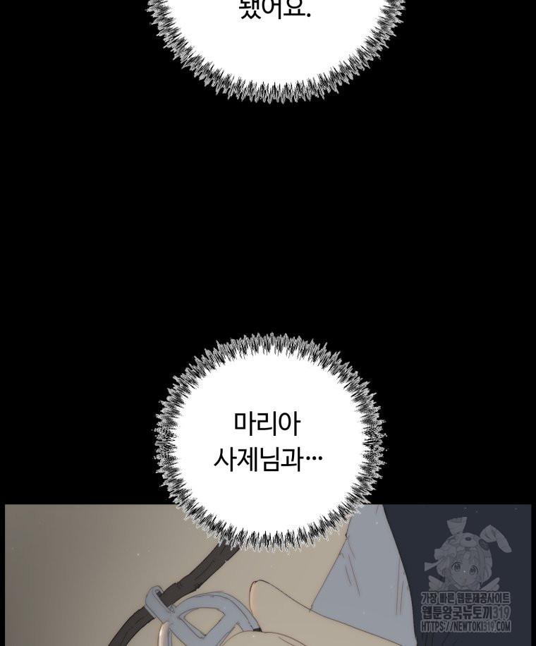 1704426276376ieuotklxxa.jpg