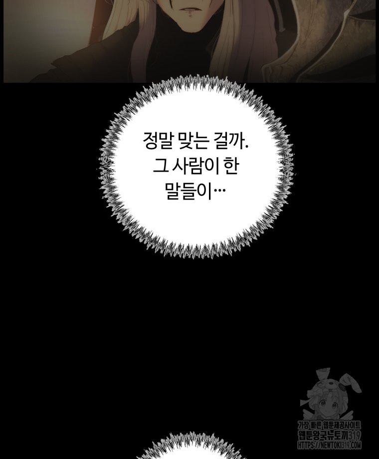 1704426276981yki6ht2jb9.jpg