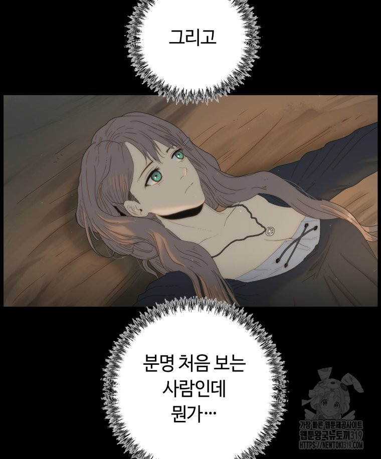 1704426277132n4jyj9e25y.jpg