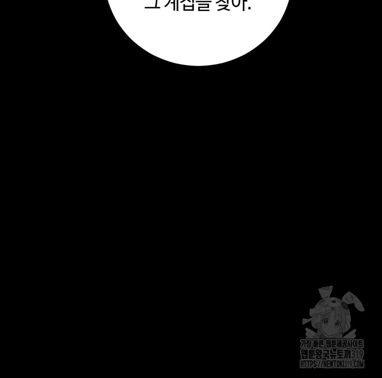 1704426282211jiblkhwlcmj.jpg