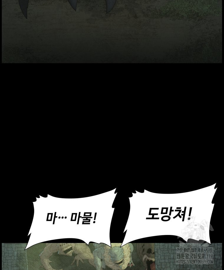 1704426857538xwk46dfceos.jpg
