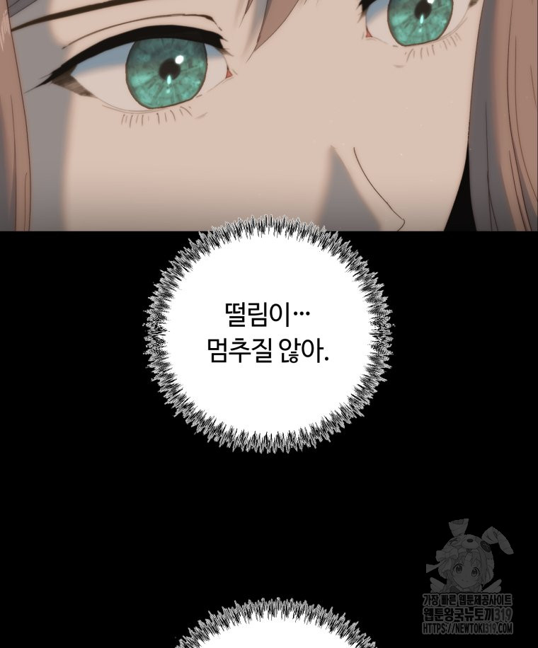 1704426859359tjnxmn9fld.jpg