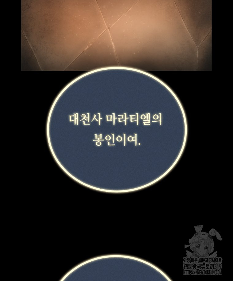 170442687086754tzgbuq4zk.jpg