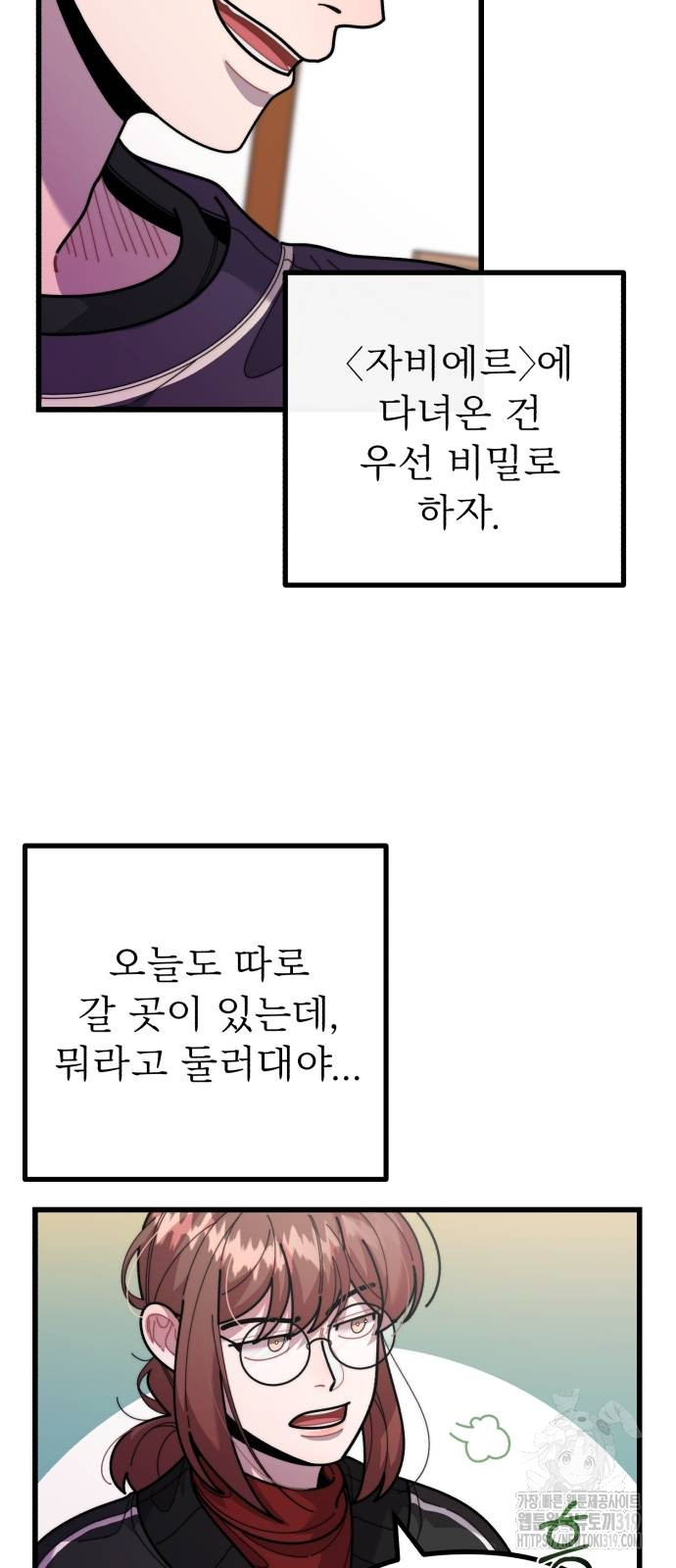 17045201761264komquwrpxq.jpg