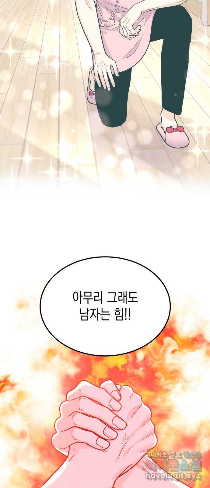1704515875819a6dmimmqzwu.jpg