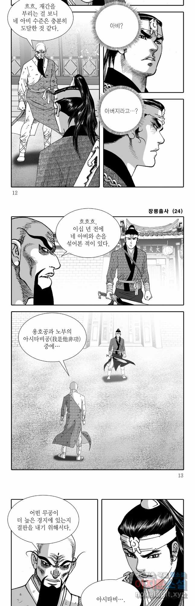 17045164105092ceijy4y73e.jpg