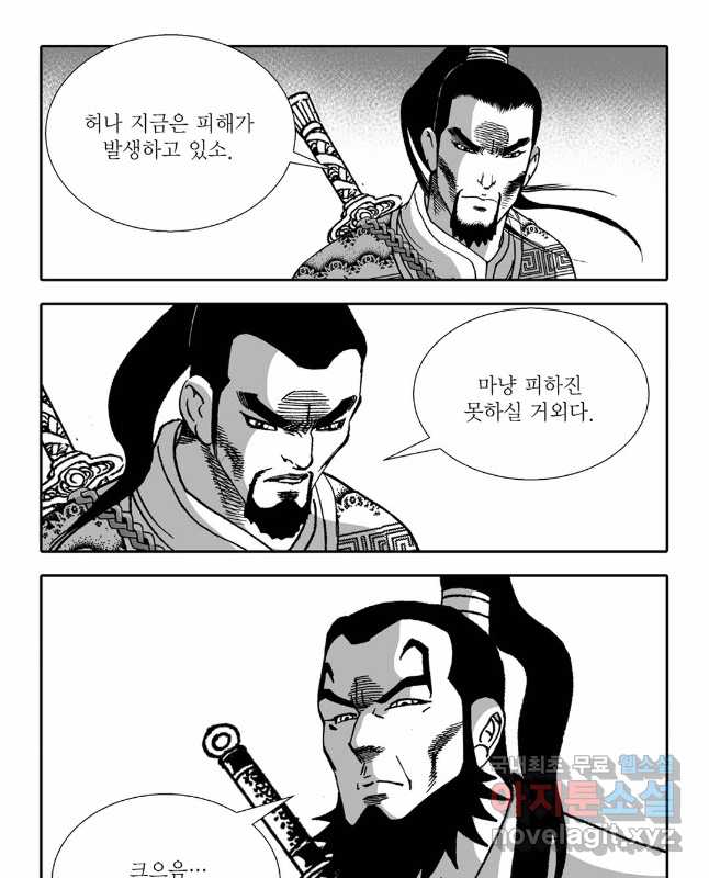 170451641233071mwuyofc5k.jpg