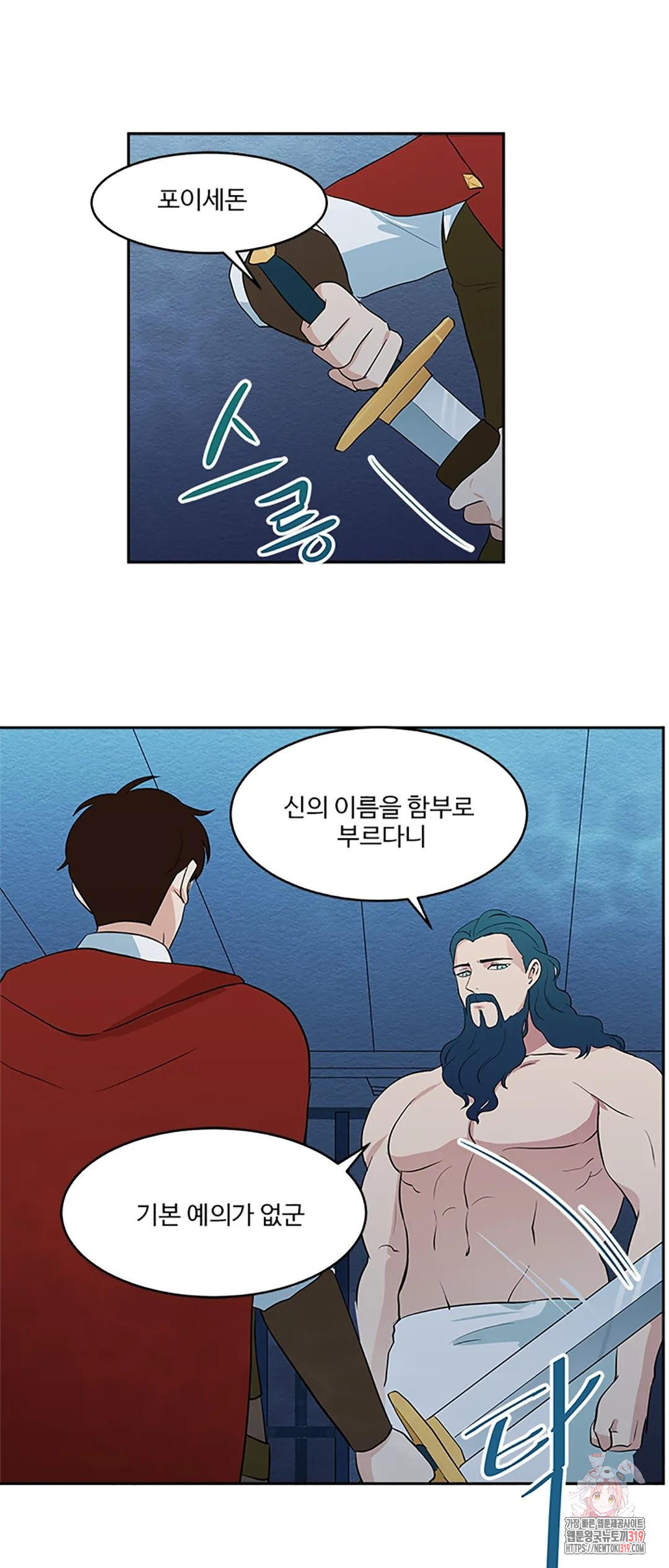 1704513315183ew30yzrxvod.jpg