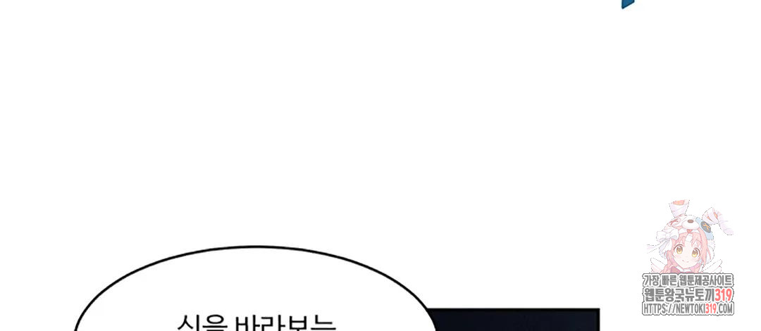 1704513315334m2vlhj08is.jpg