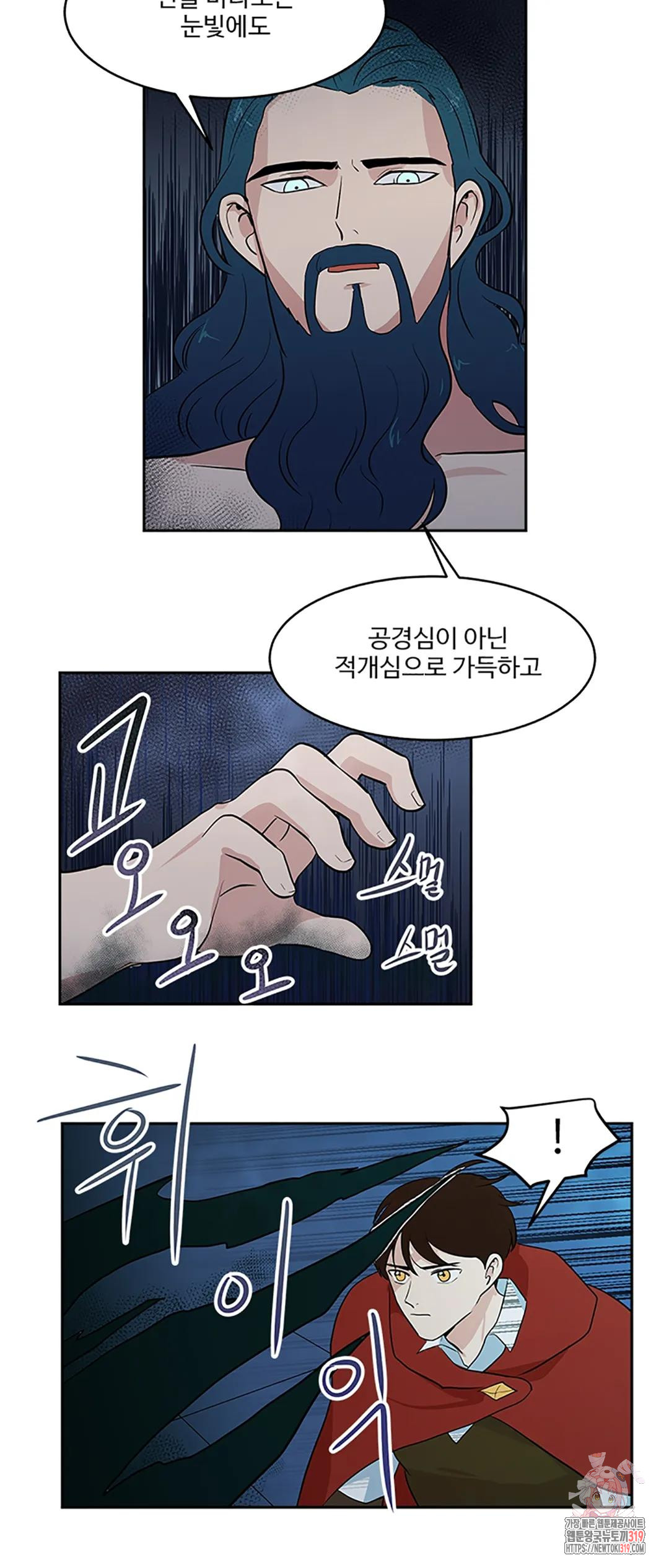 1704513315485au9my0l58j6.jpg