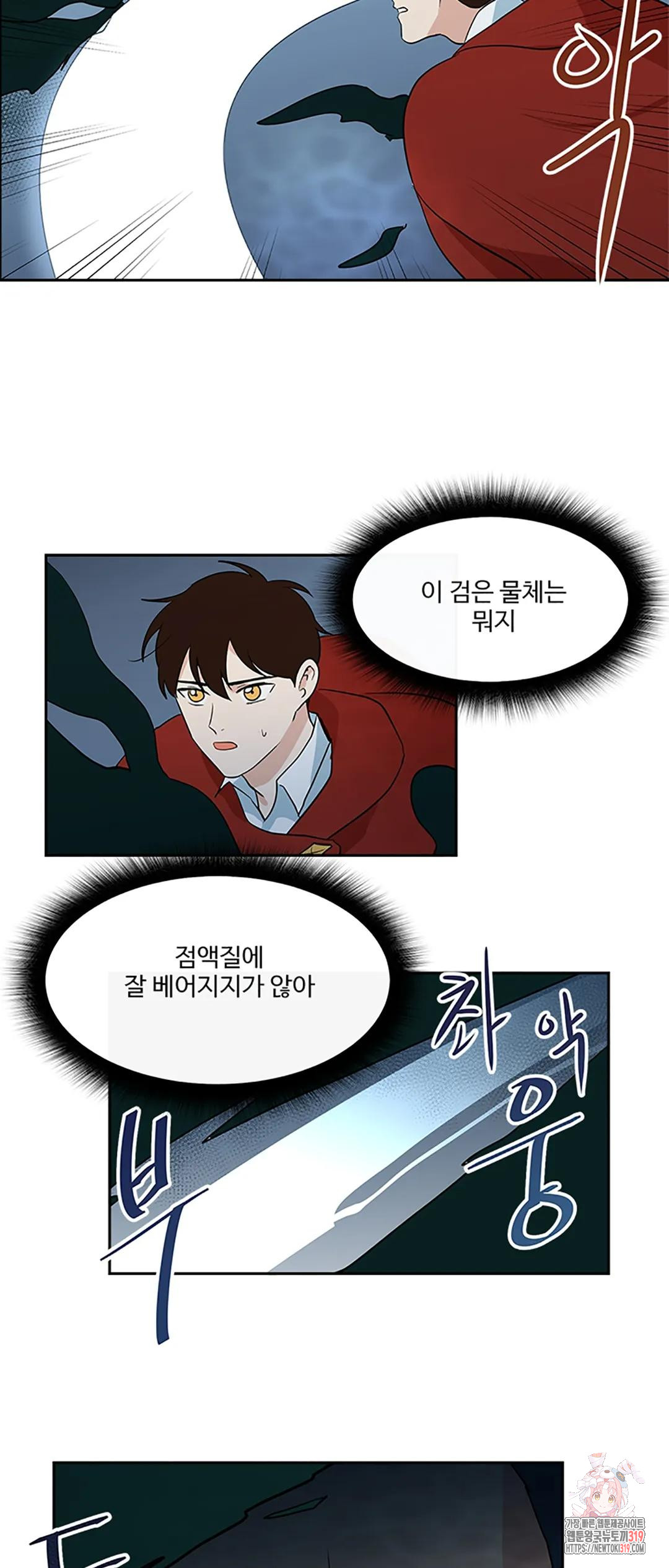 1704513315788ariwhe6m29.jpg