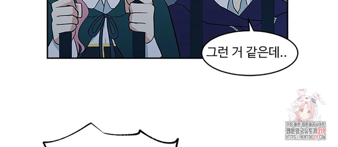 1704513321803p2kas1uvjw.jpg