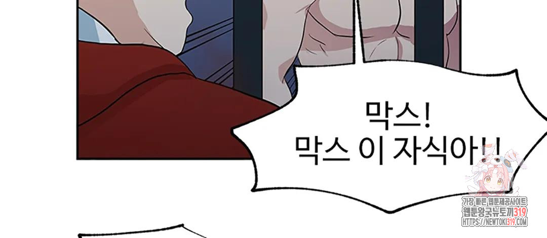 1704513322107a2pgbkzgfqr.jpg