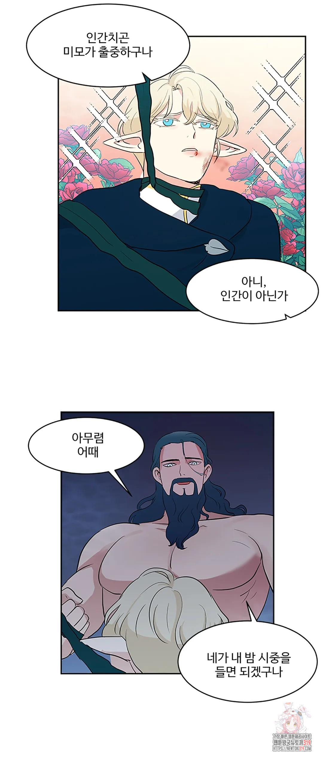 1704513322562zyso2qxclha.jpg