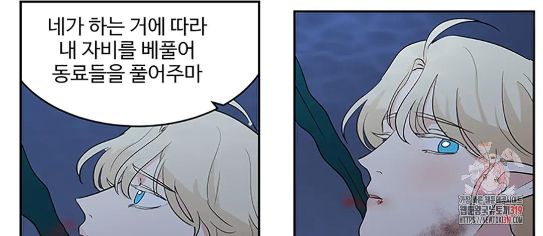 17045133227156suo06y8ywj.jpg