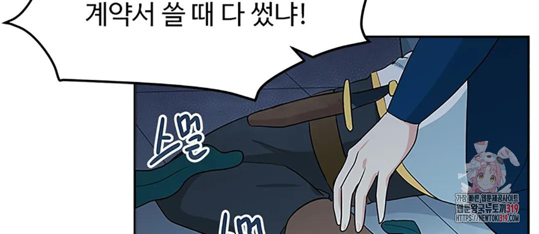 1704513326731oid9khwg0y.jpg
