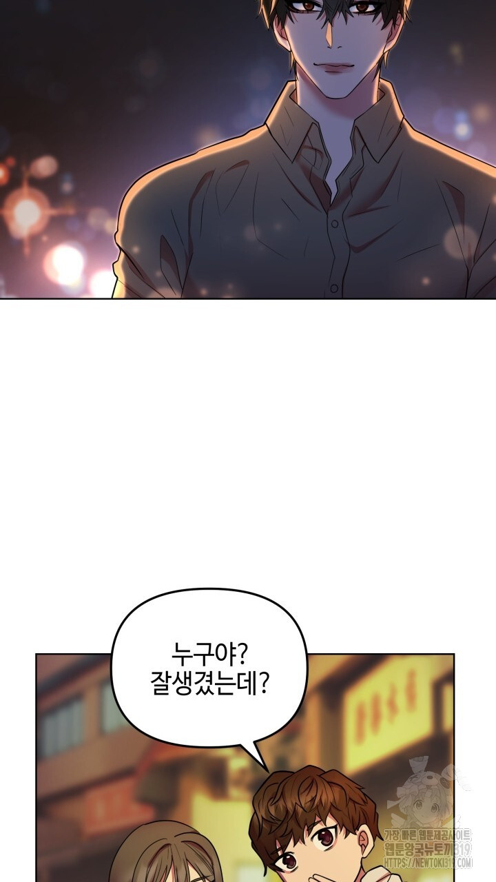 1704511329134vi1ej73fmzs.jpg