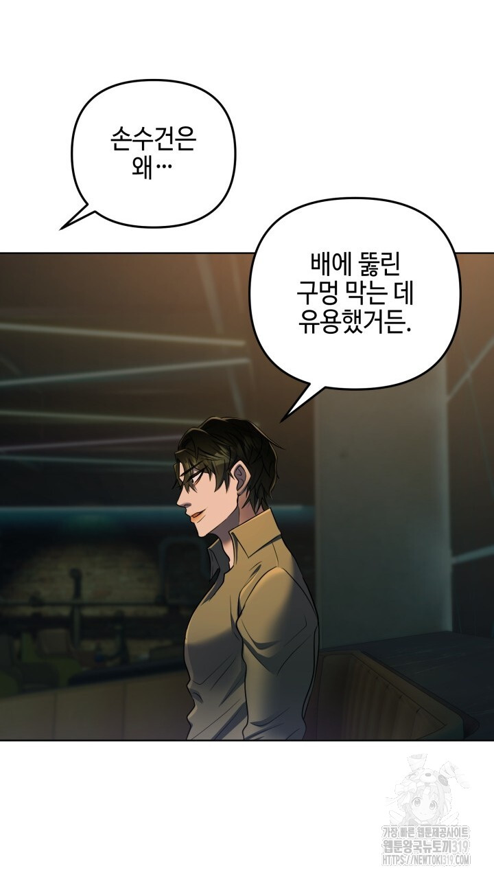 1704511338082pvyorh9o2dn.jpg