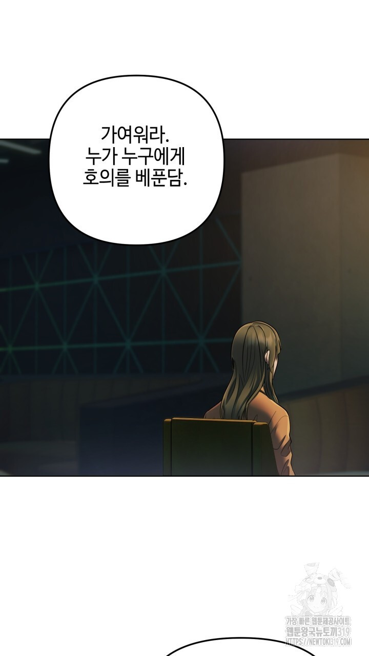 17045113424257i3o2xb2ima.jpg