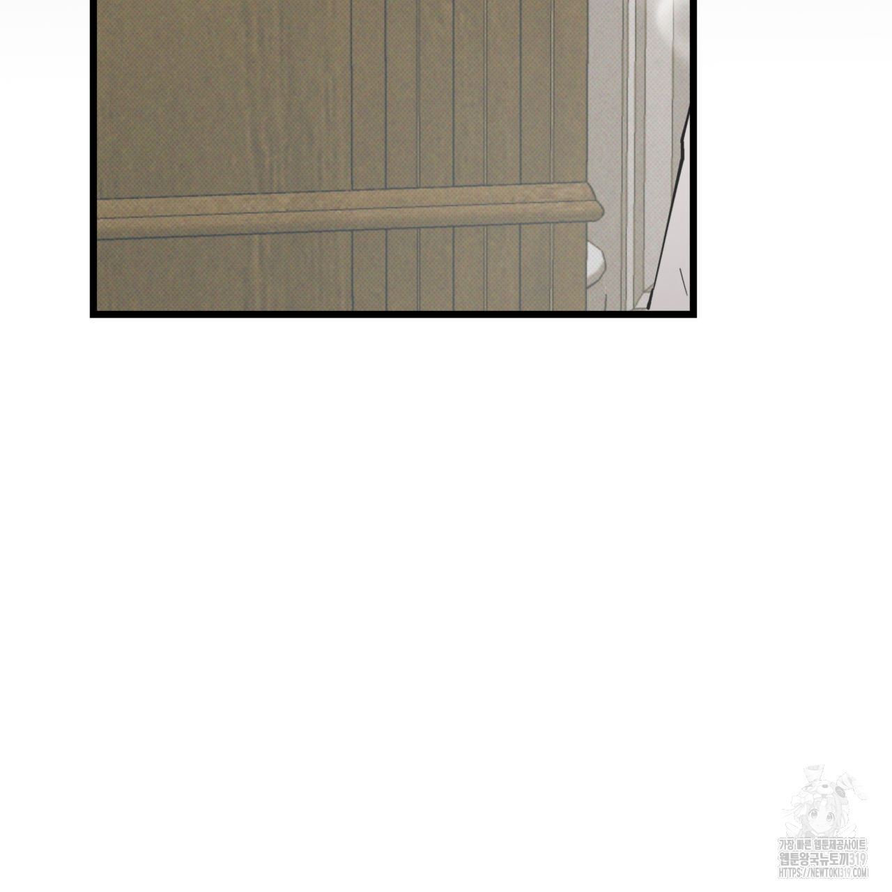 1704513364759t3tw7700ol9.jpg