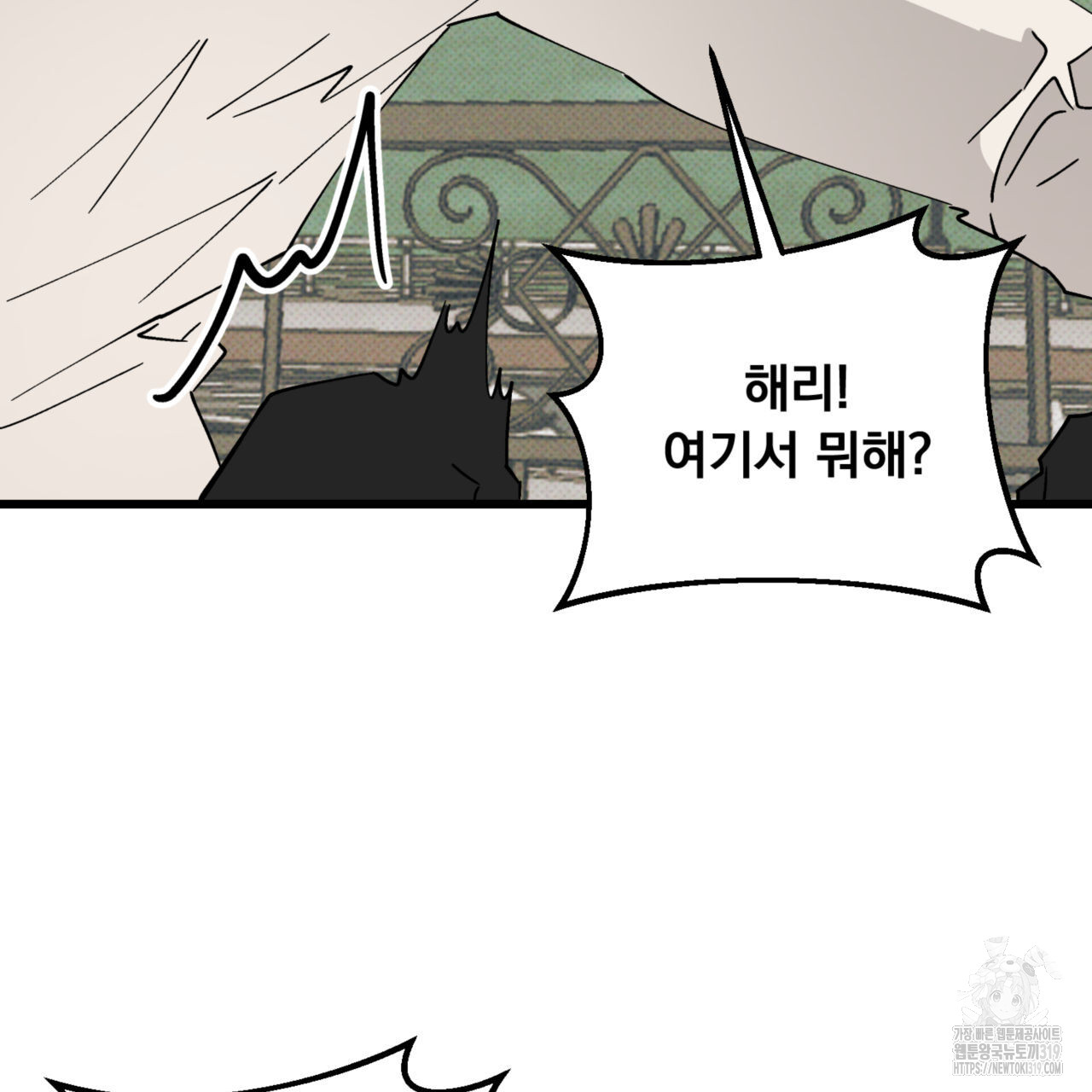 1704513370526noi306ftly.jpg