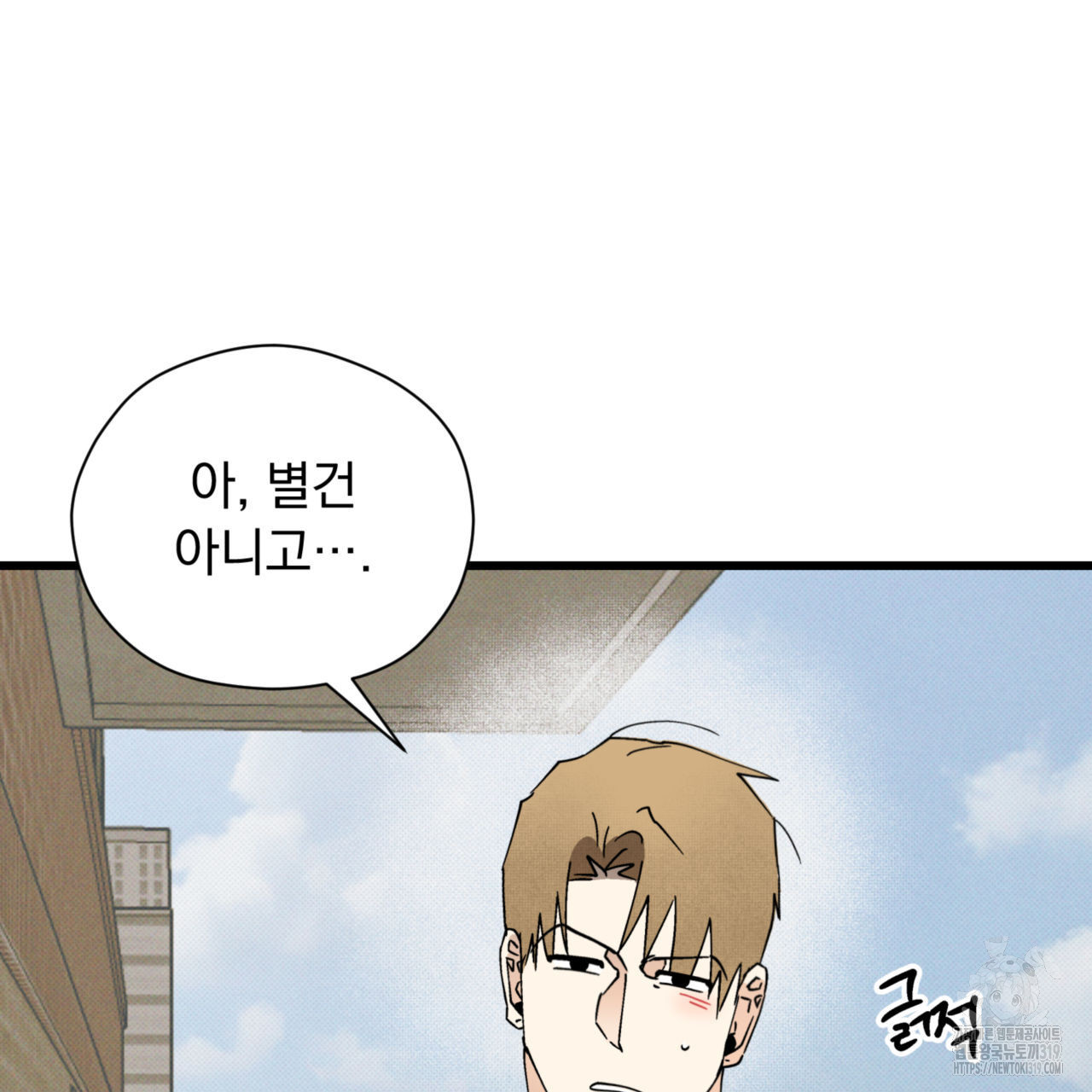 1704513374144bsc0reruhkg.jpg