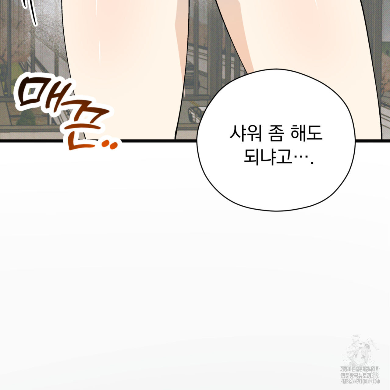 1704513374448ay6v5ygxwv6.jpg