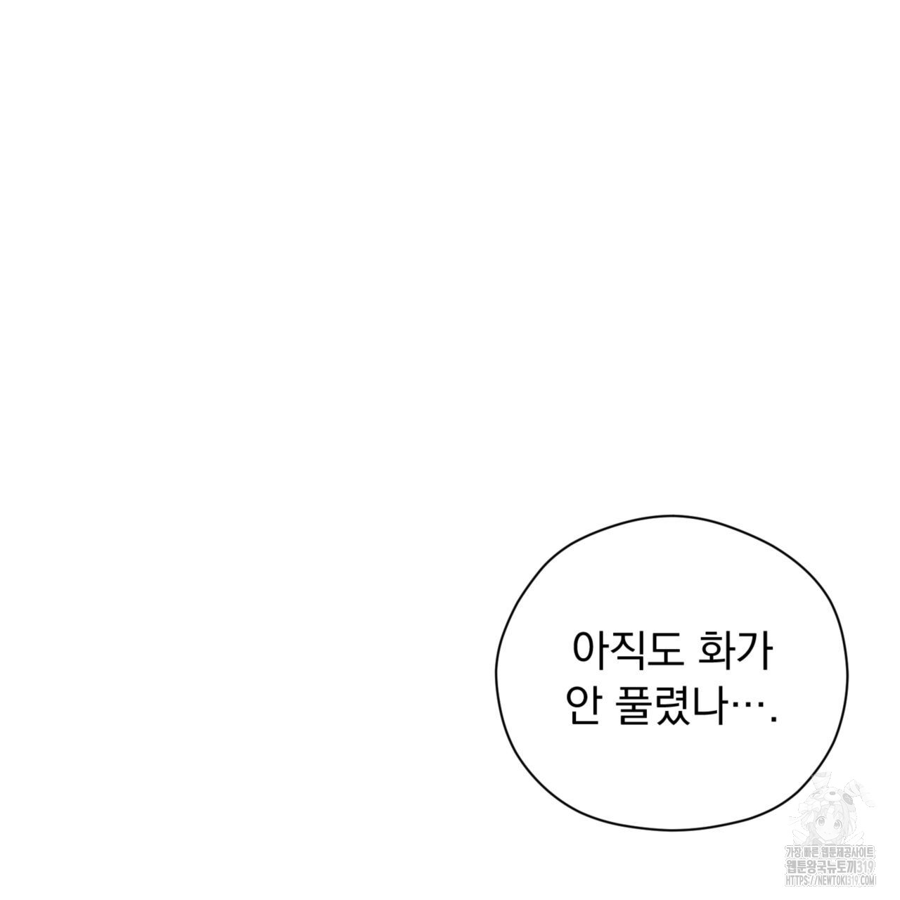 17045133764273cyfcookh9w.jpg