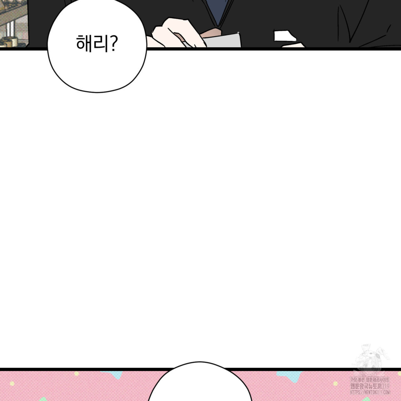 1704513380067r8et6rp2bo.jpg