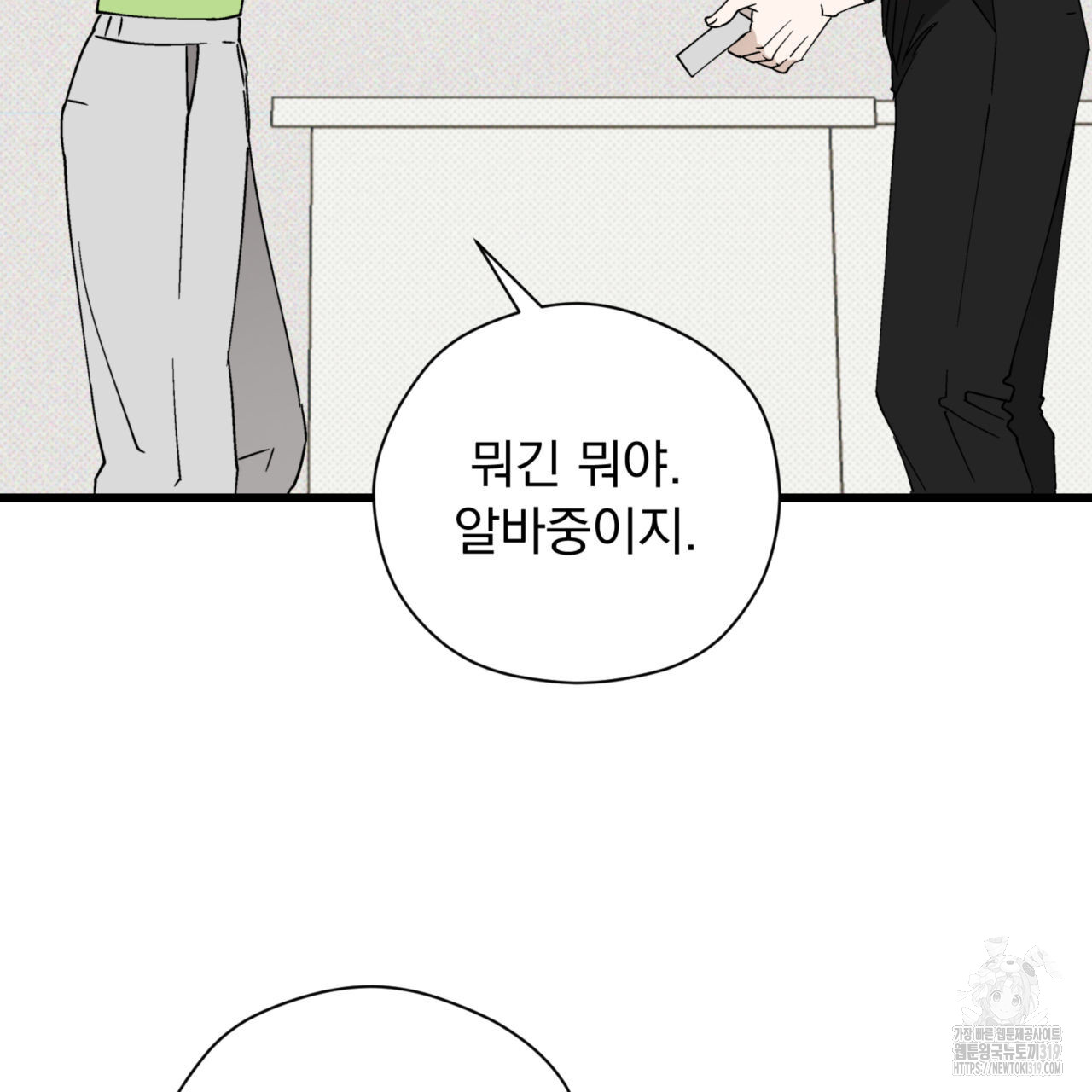 1704513380370u1mbl1njgdf.jpg