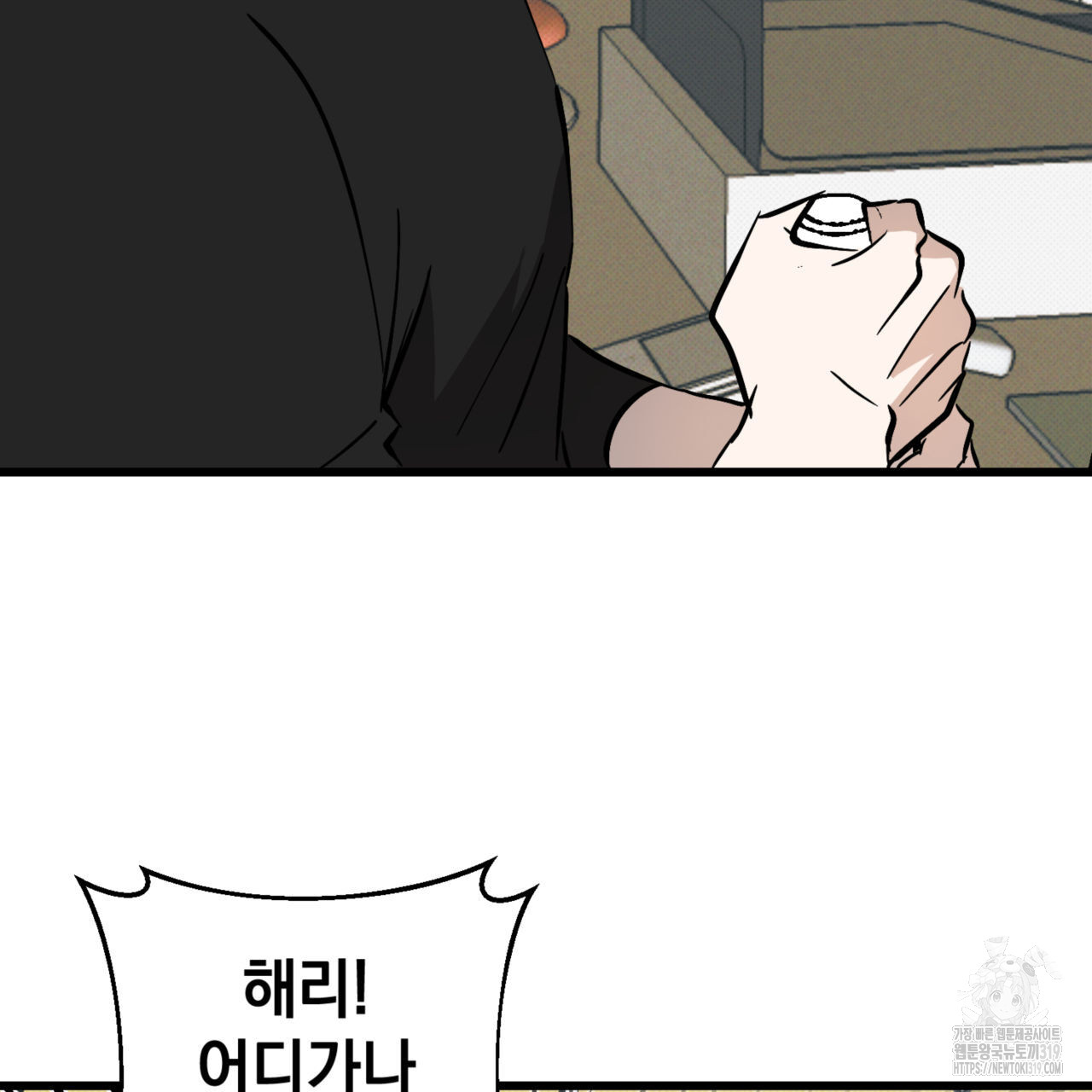 1704513382189m4uzbhm3z2t.jpg