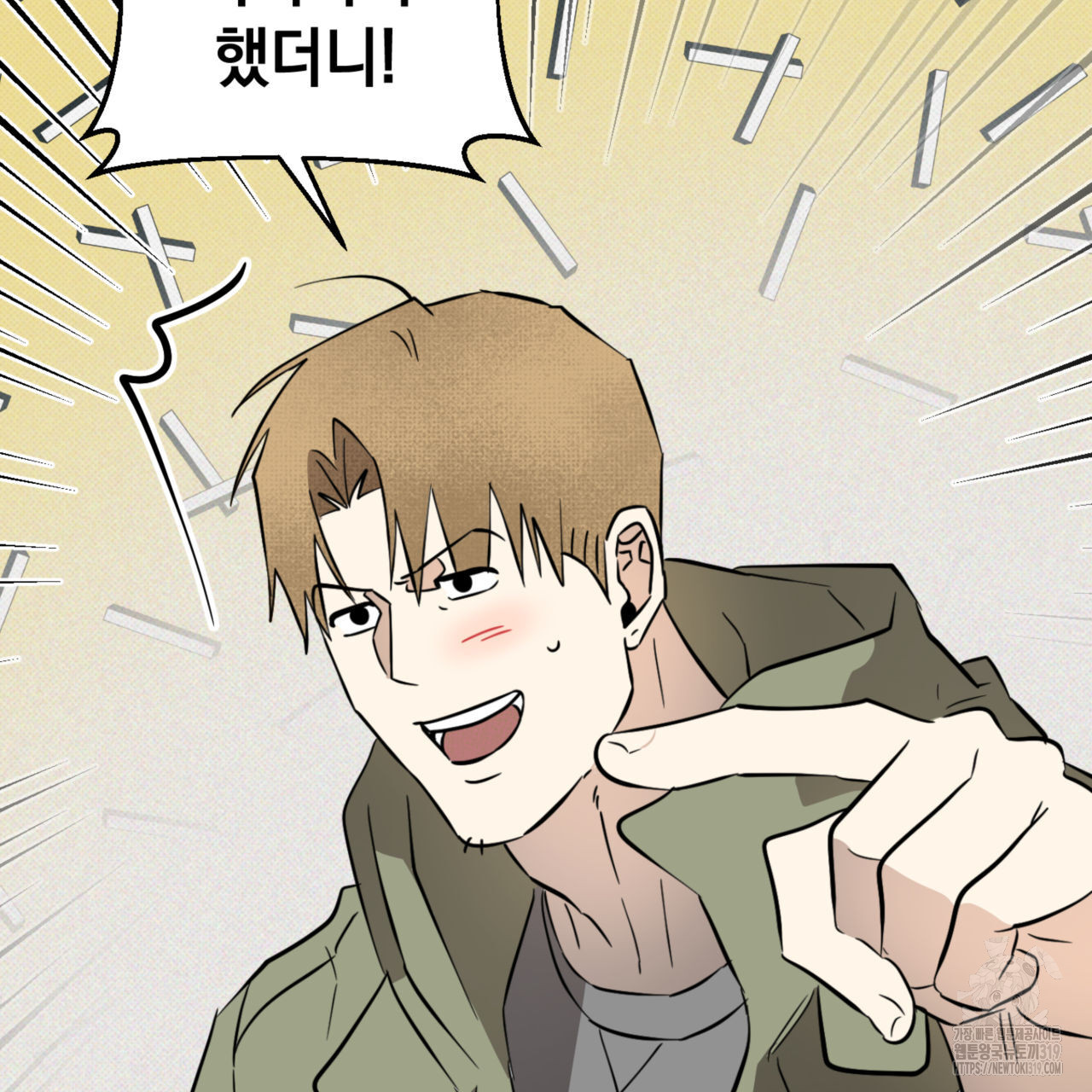 1704513382342kaguz0w3kcp.jpg