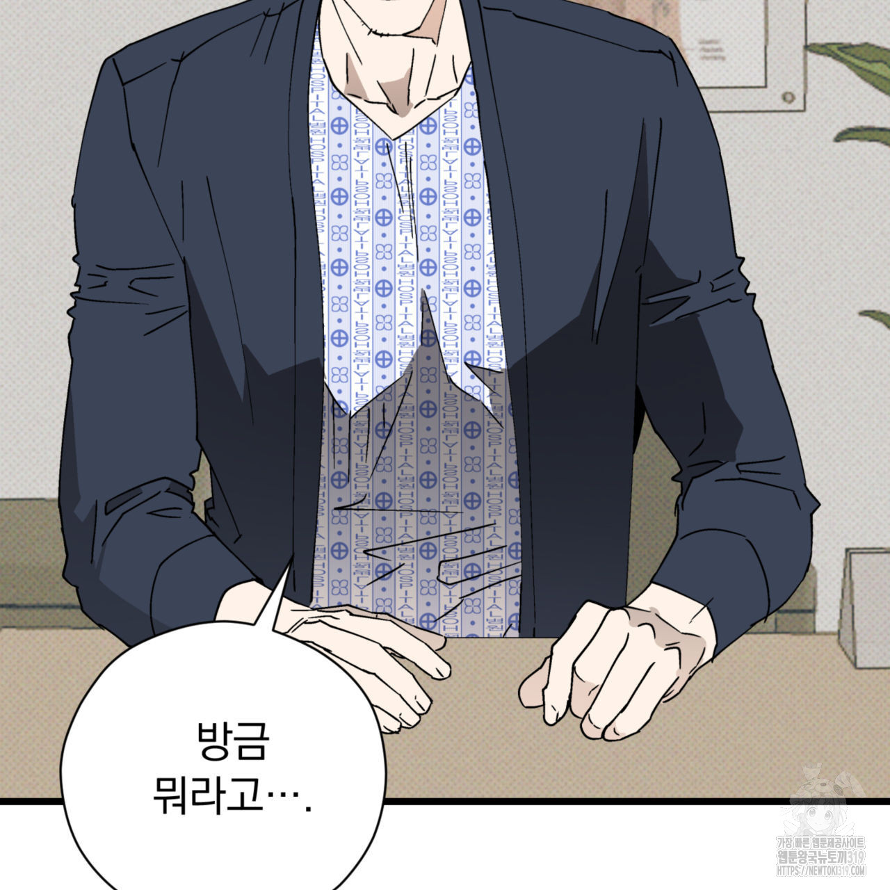 1704513388097nupbde9z1mr.jpg