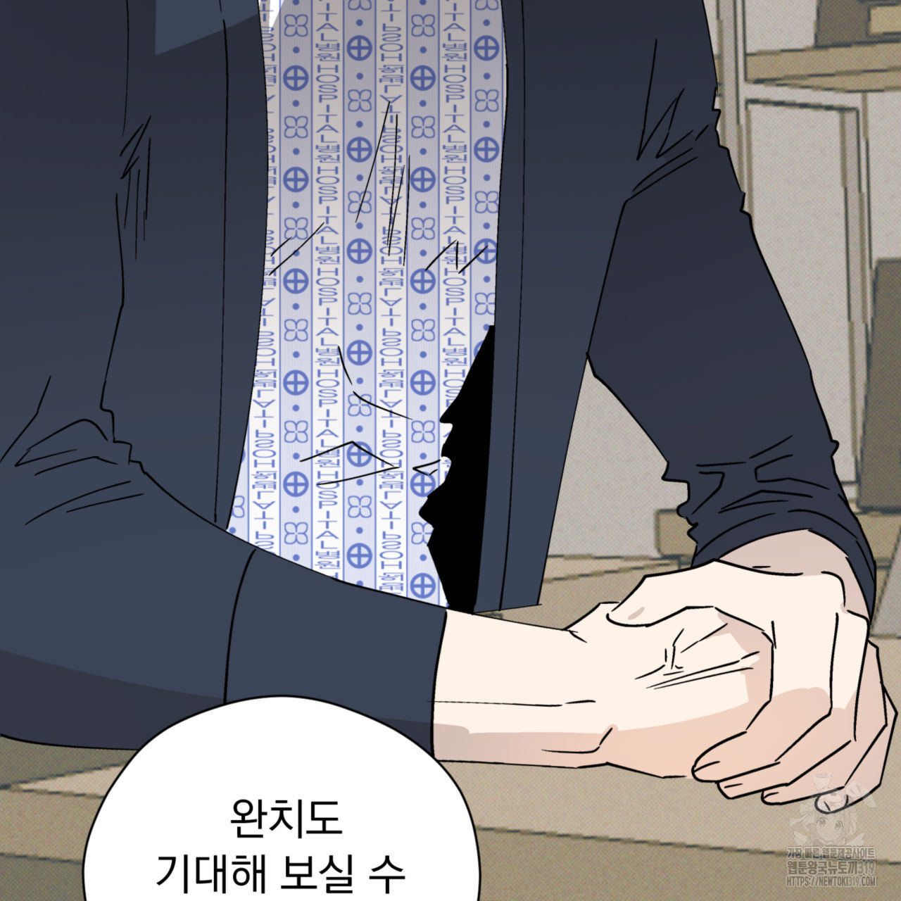 1704513389310zbe0st98nh.jpg