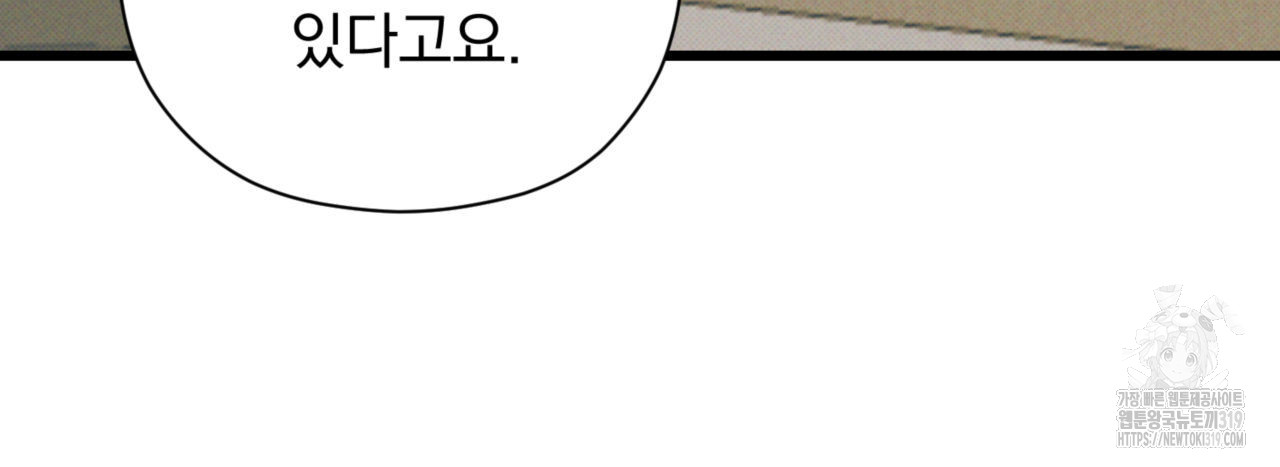 1704513389461rwwduoluh1r.jpg
